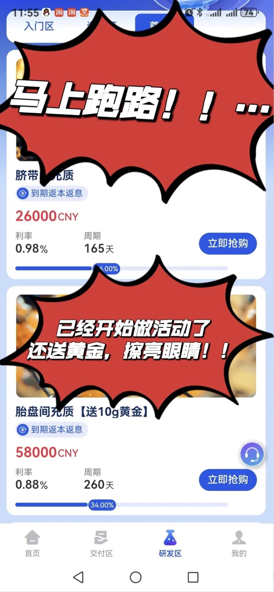 %title插图%num