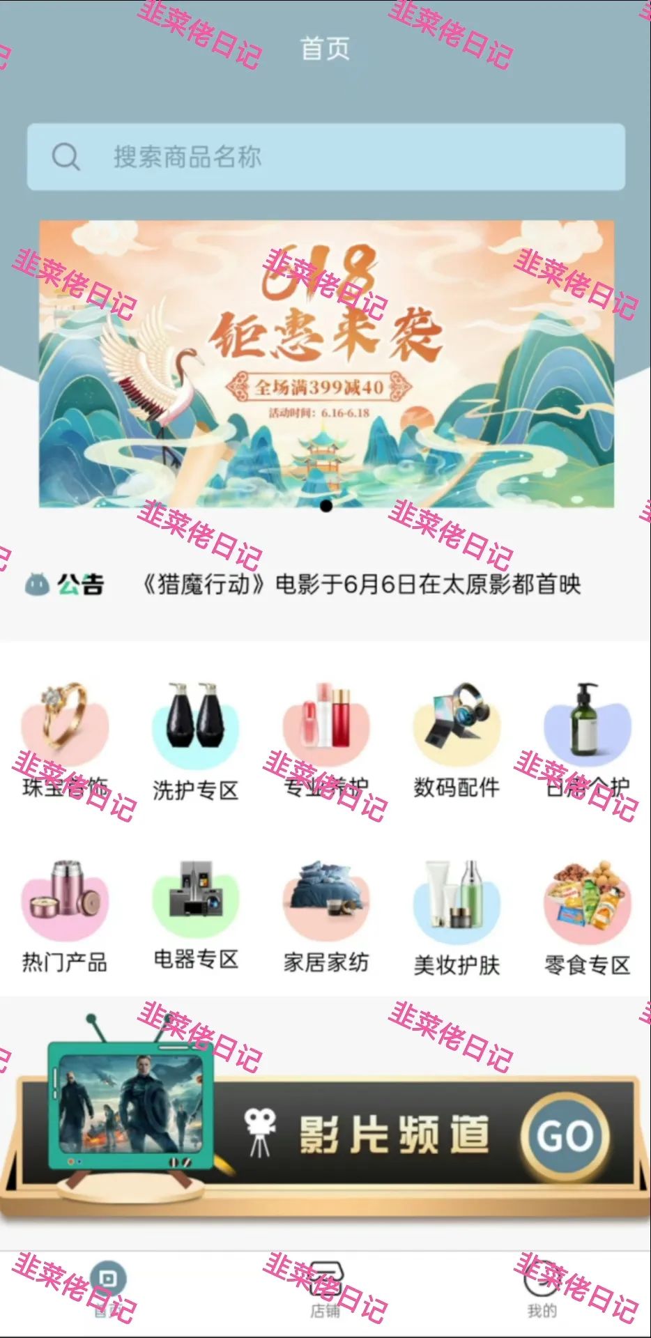%title插图%num