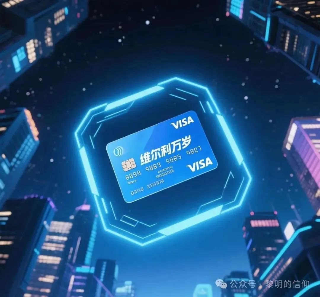 %title插图%num