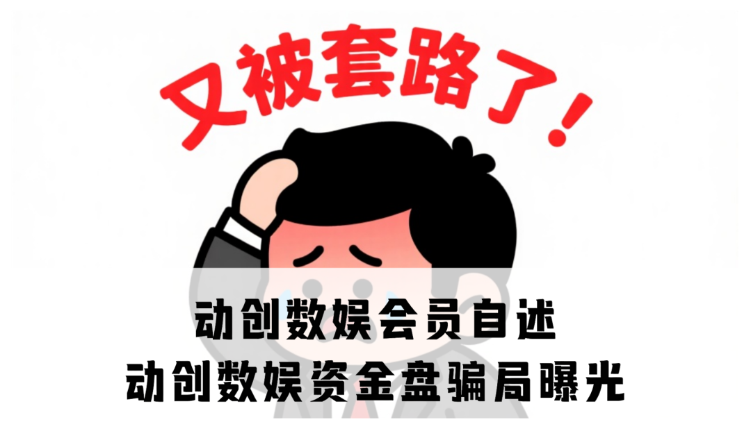 %title插图%num
