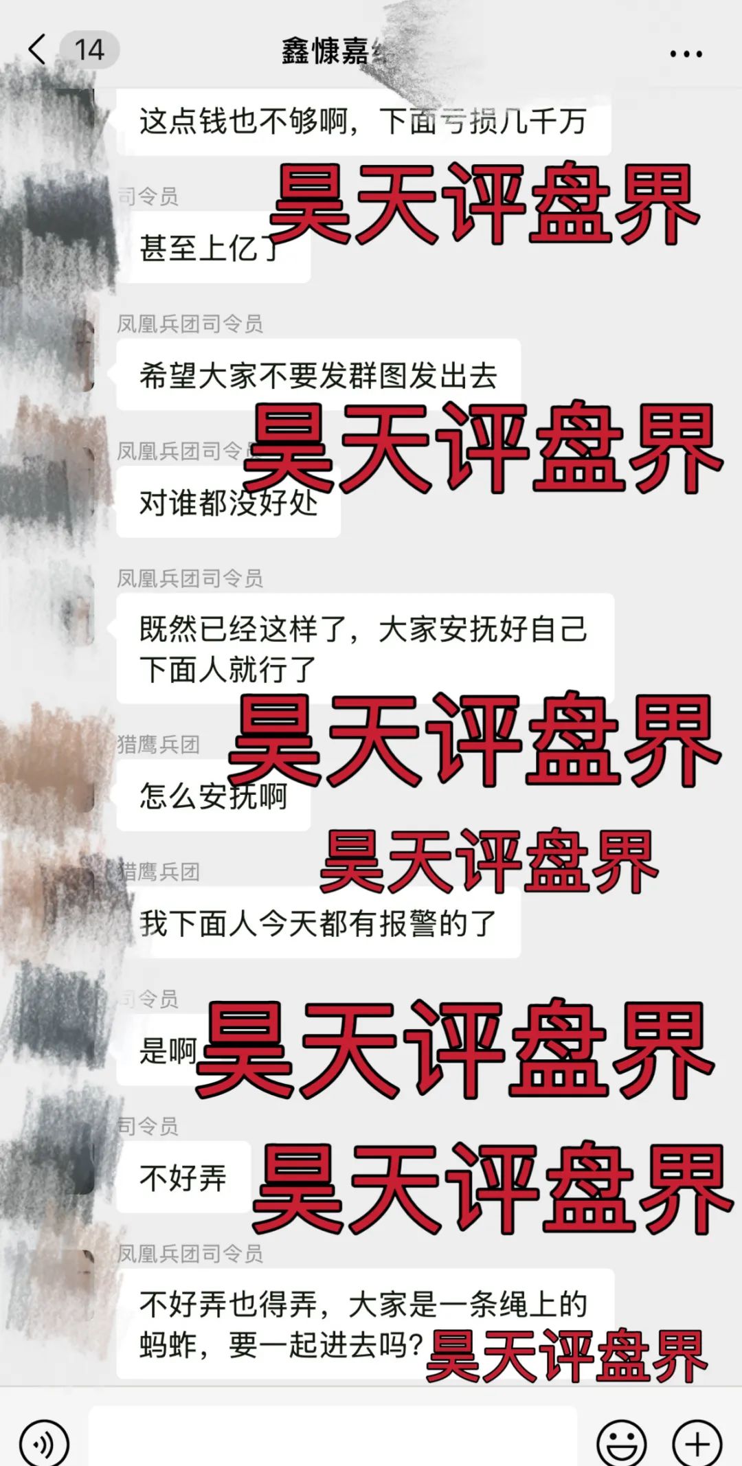 %title插图%num