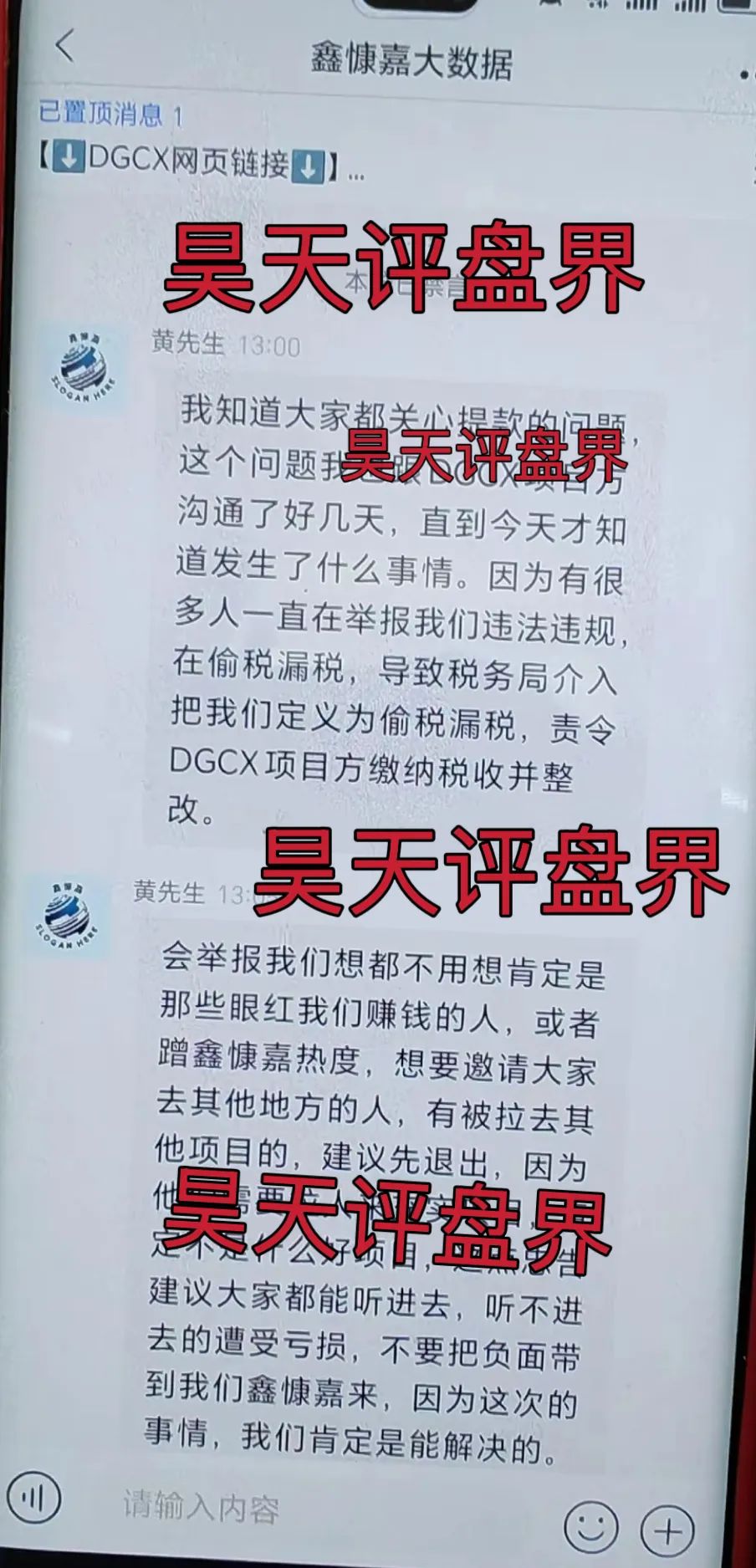 %title插图%num