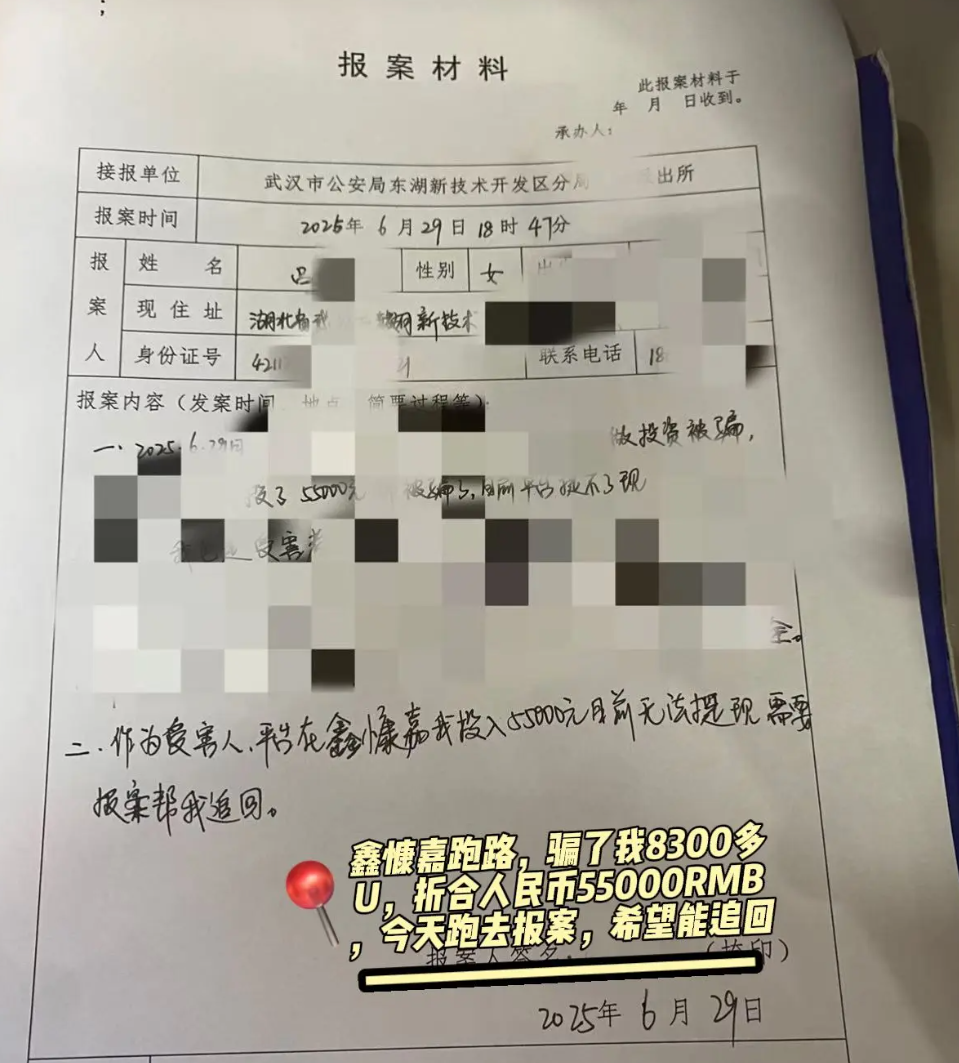 %title插图%num