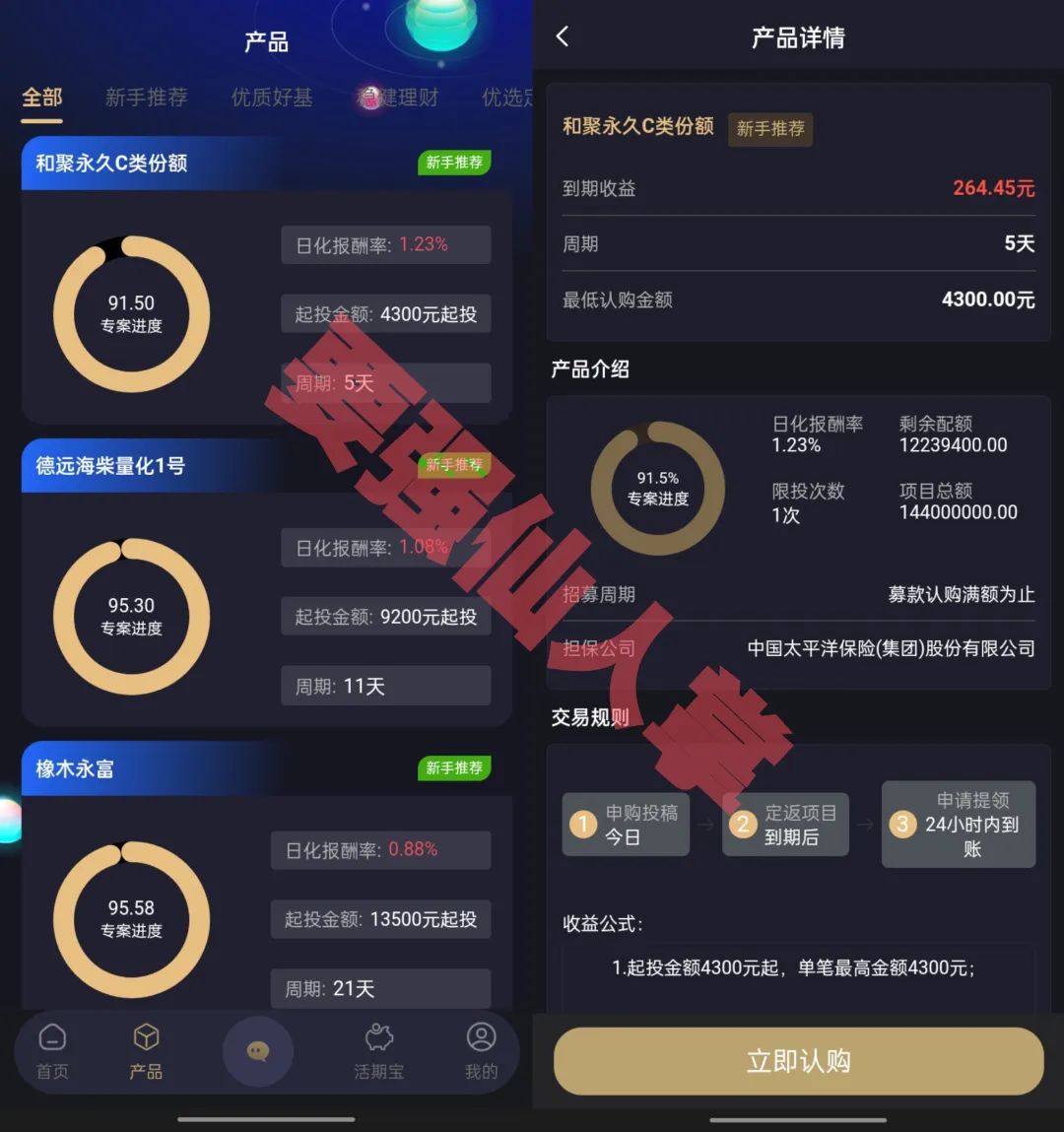 %title插图%num