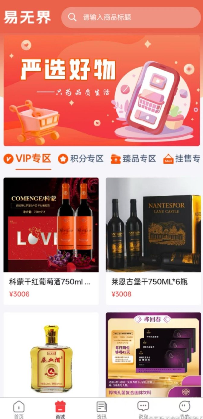 %title插图%num