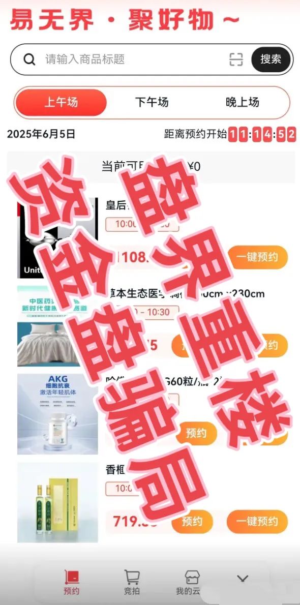 %title插图%num
