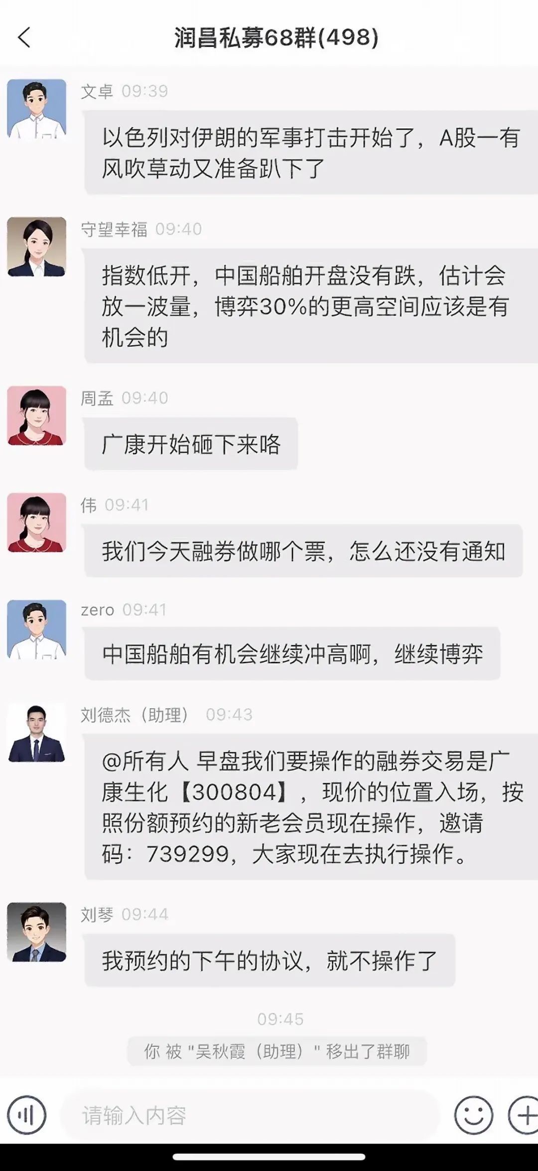 %title插图%num
