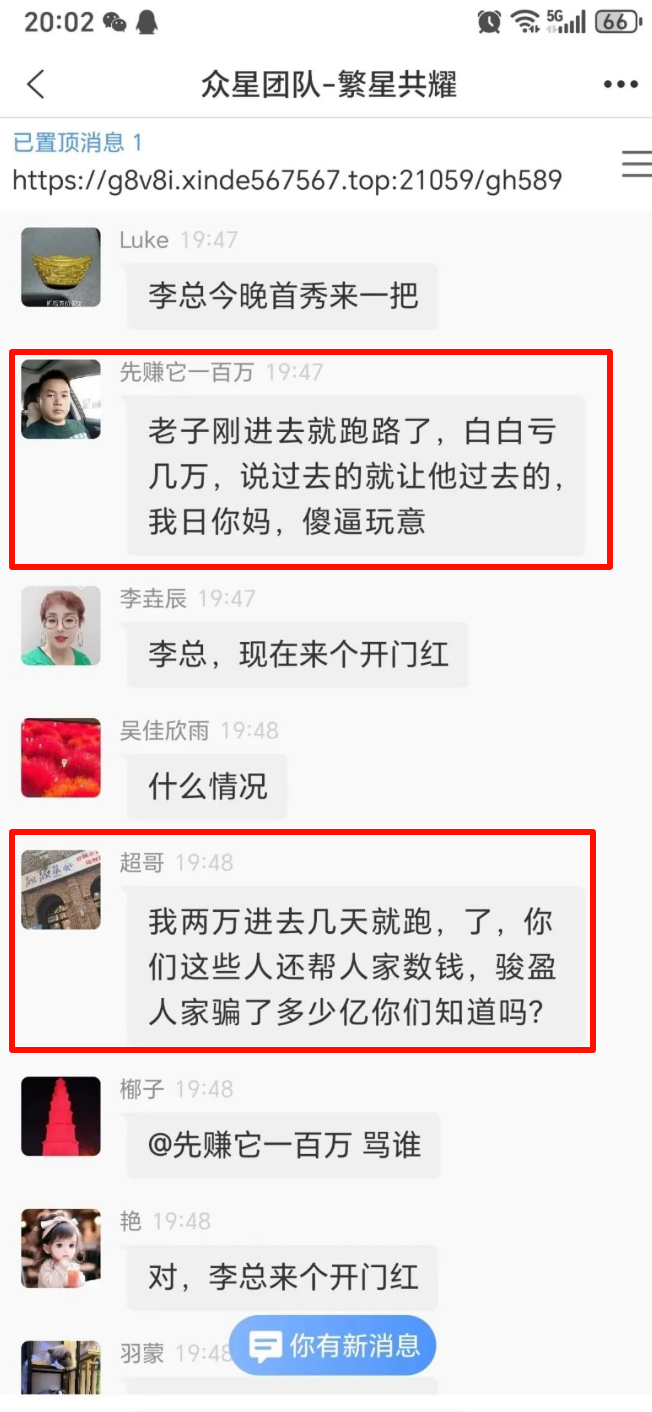 %title插图%num