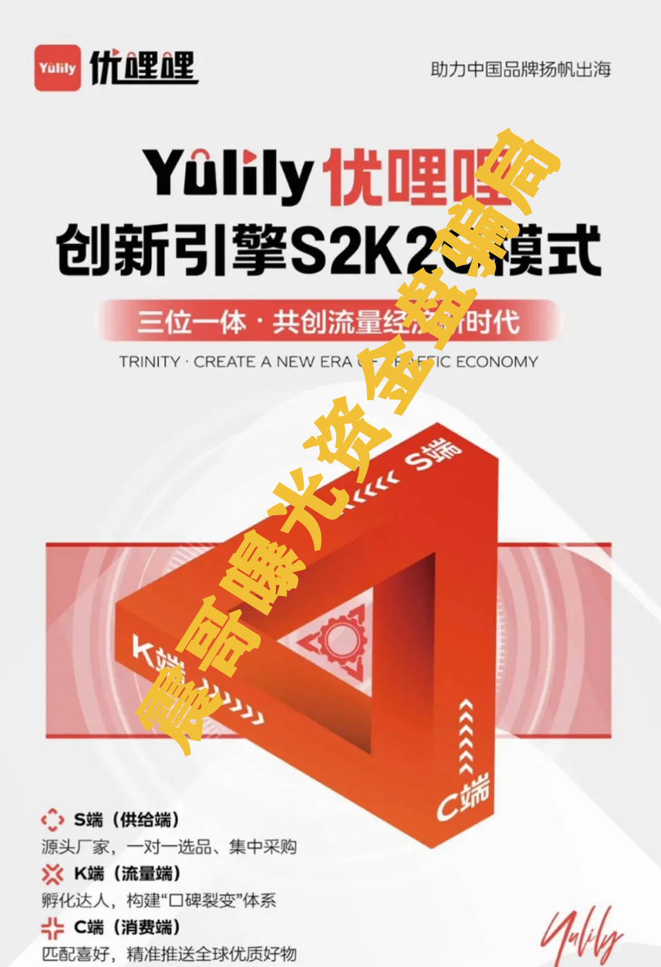 %title插图%num