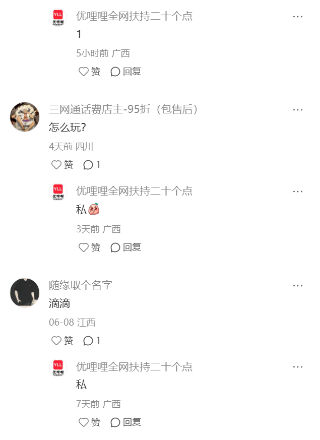 %title插图%num