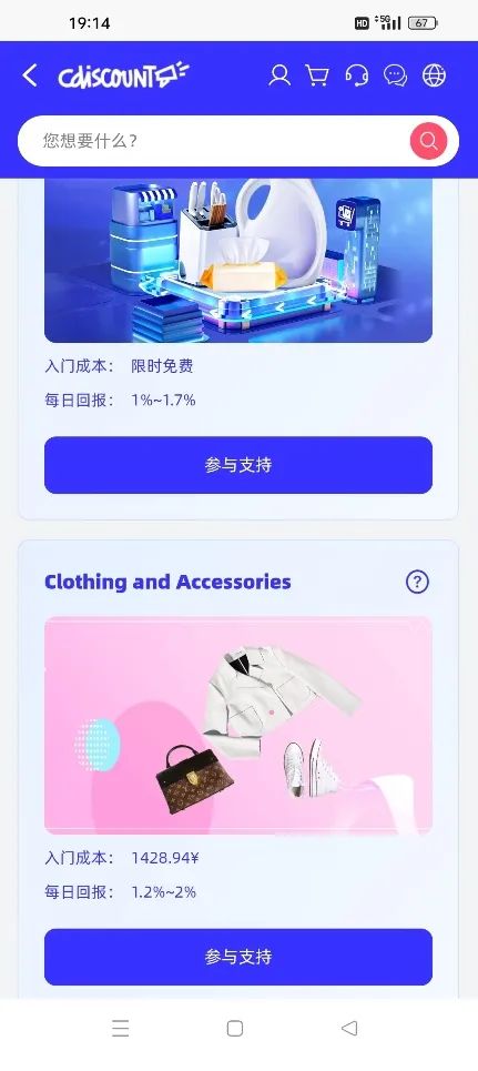 %title插图%num