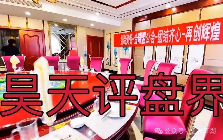 %title插图%num