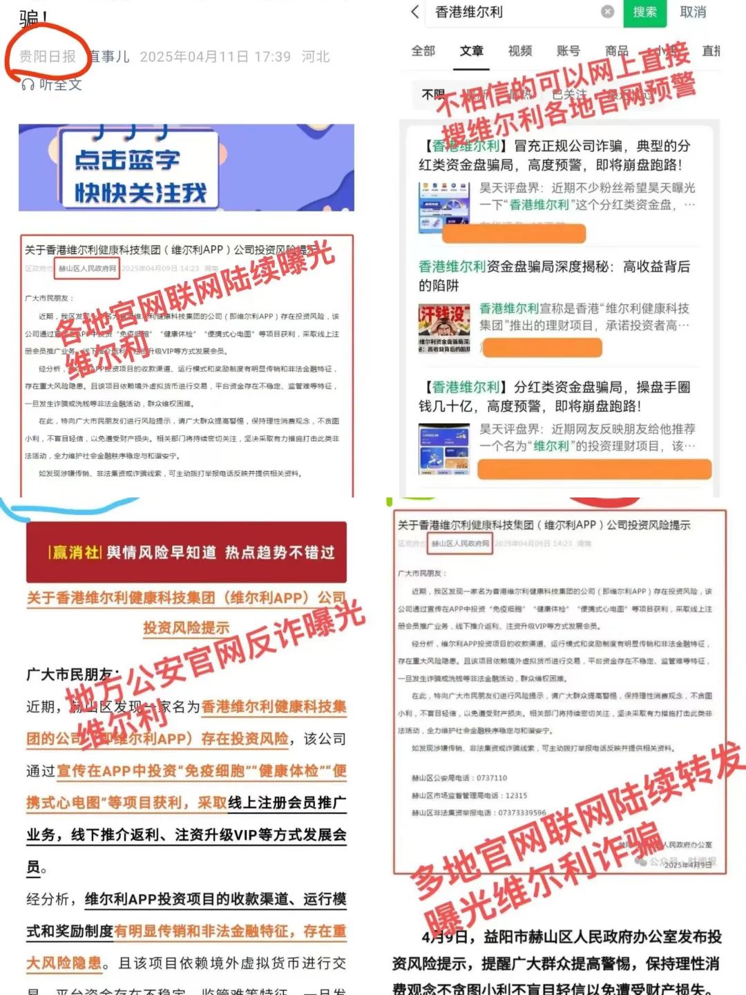 %title插图%num