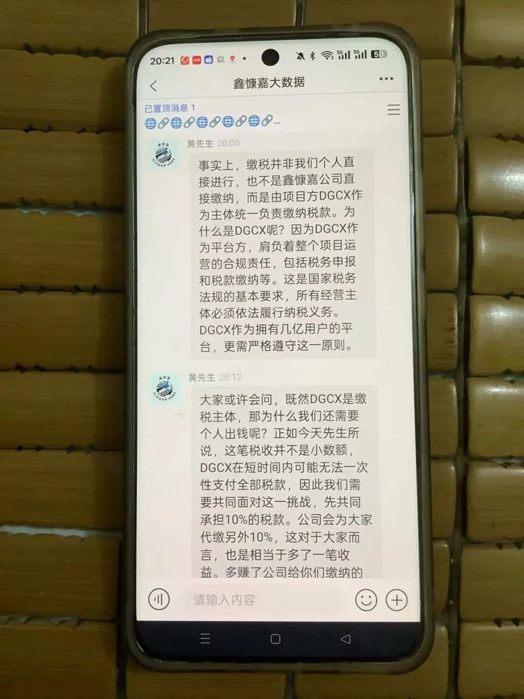 %title插图%num