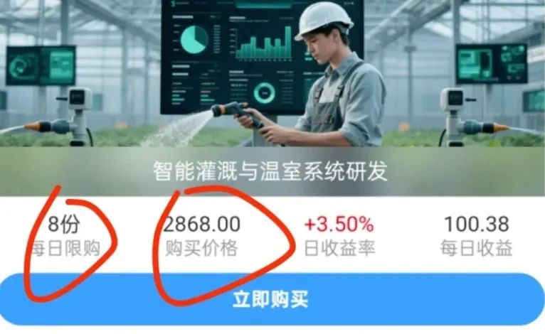 %title插图%num