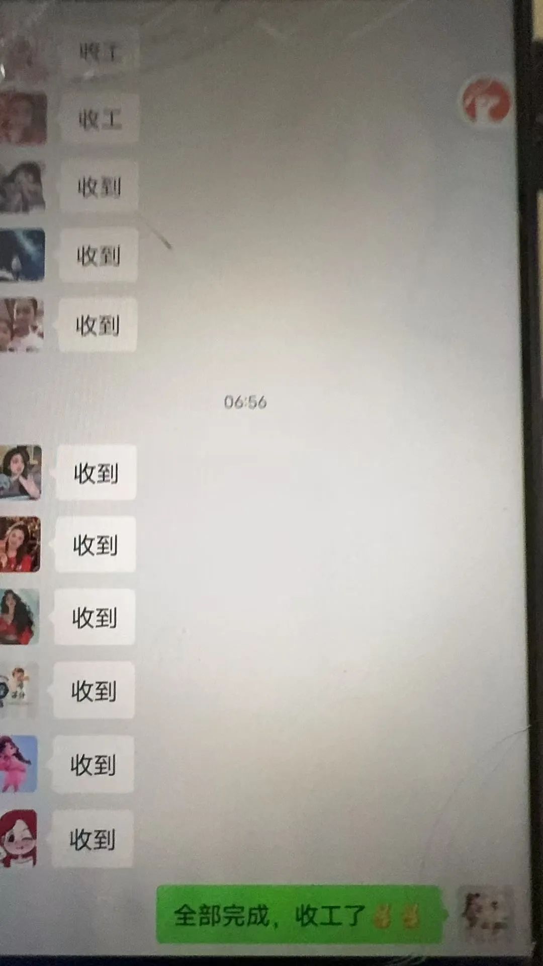 %title插图%num