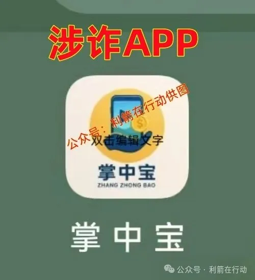 %title插图%num