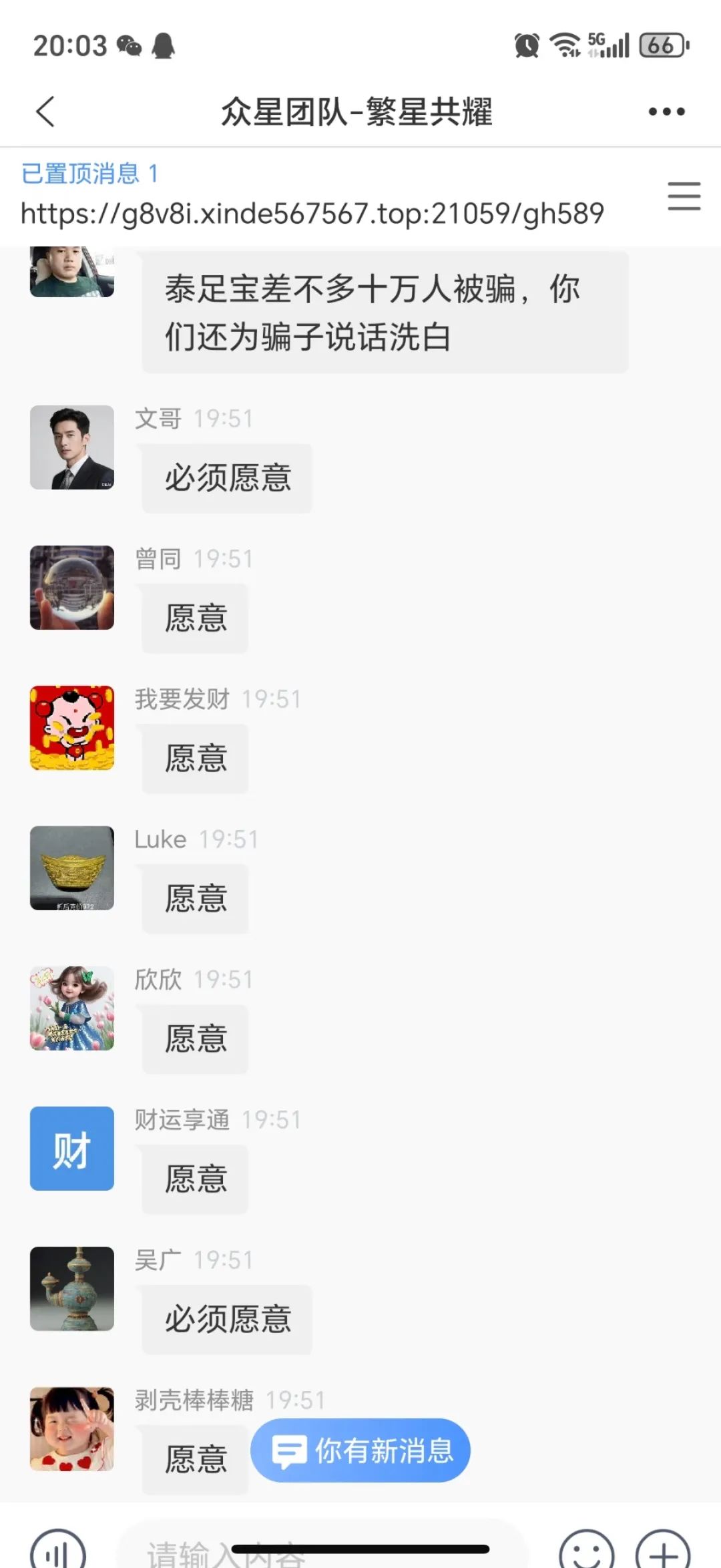 %title插图%num
