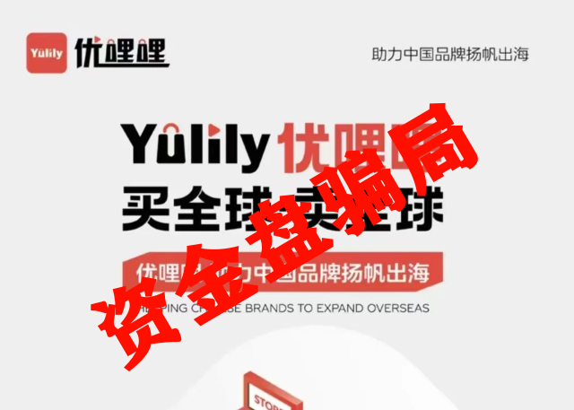 %title插图%num
