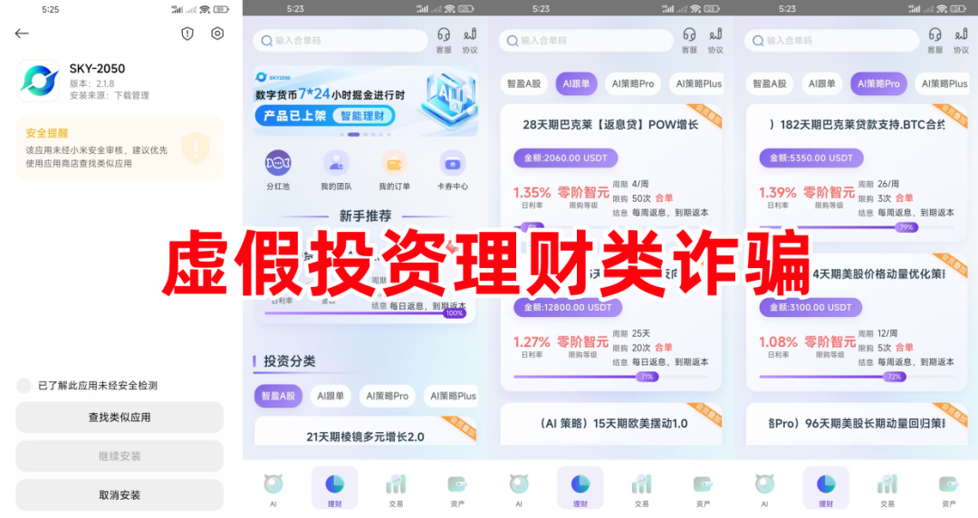 %title插图%num
