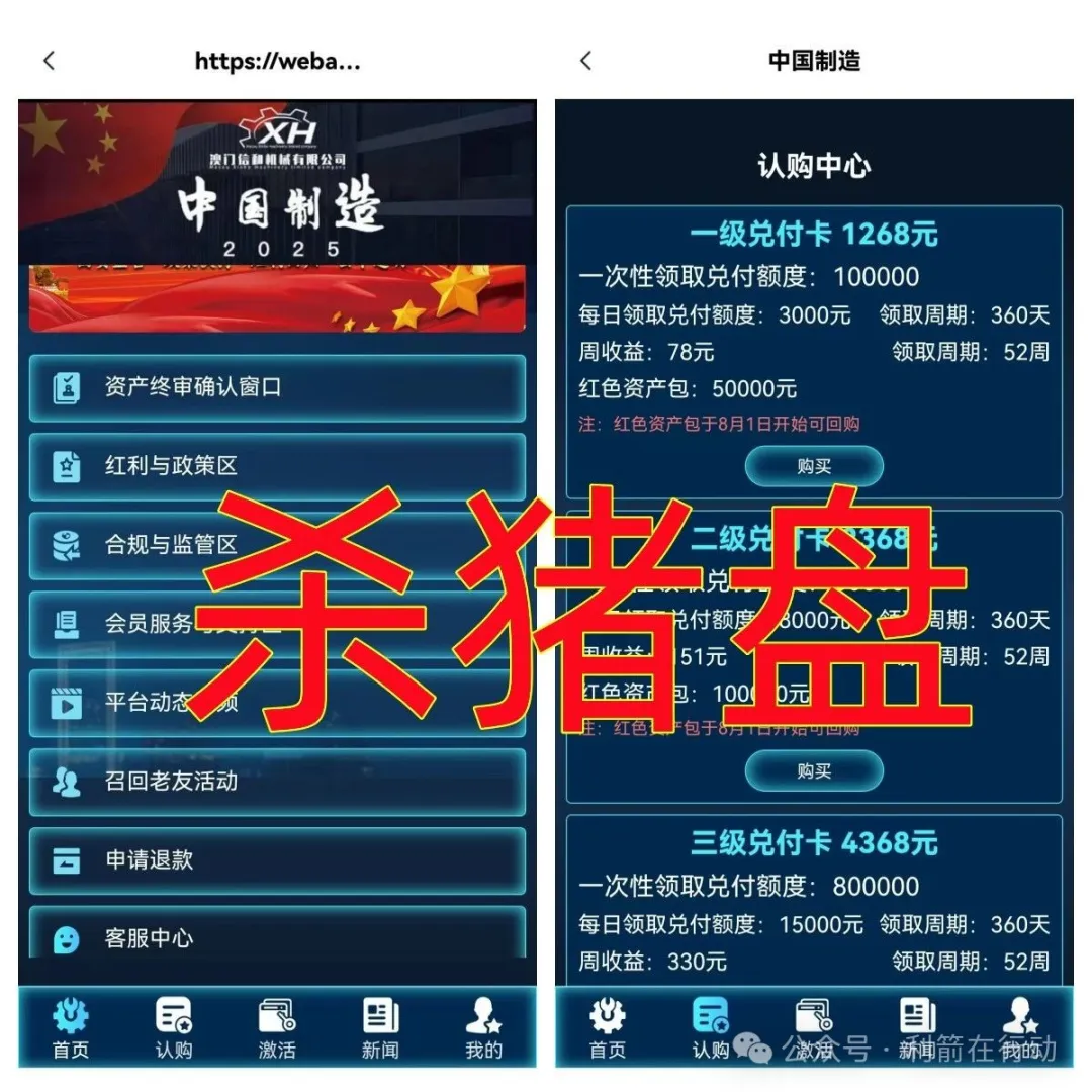 %title插图%num