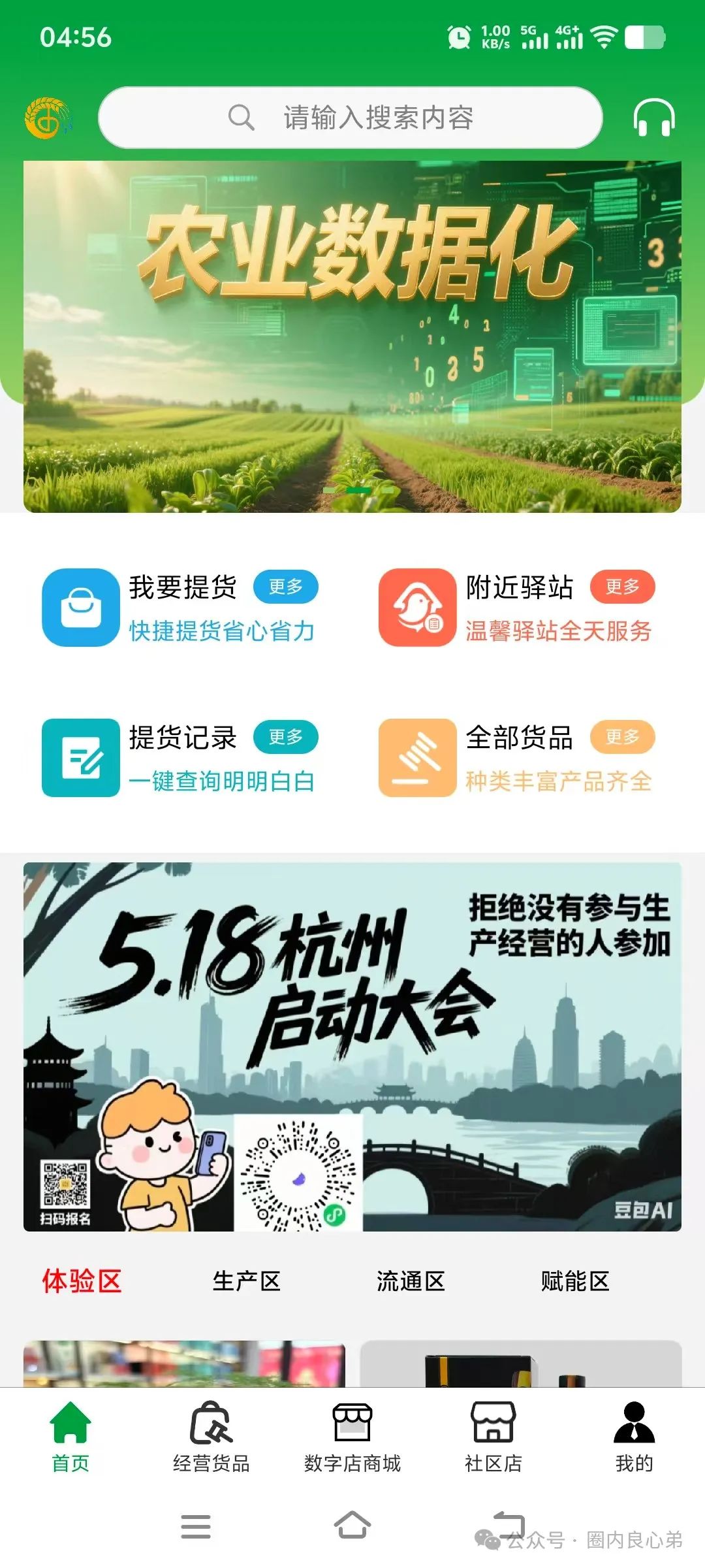 %title插图%num