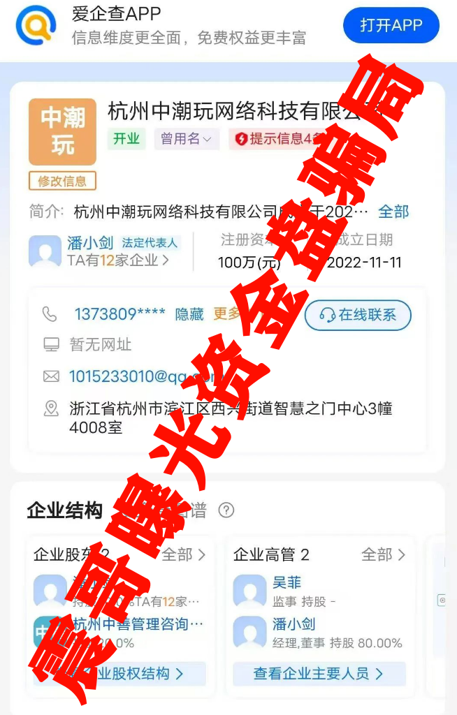 %title插图%num