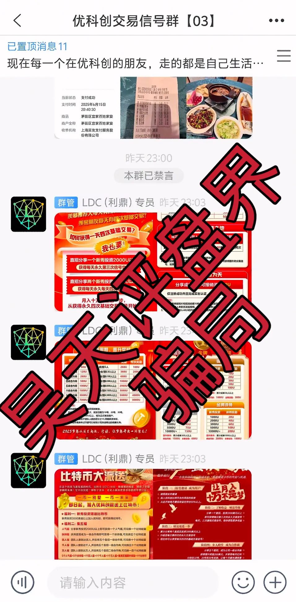 %title插图%num