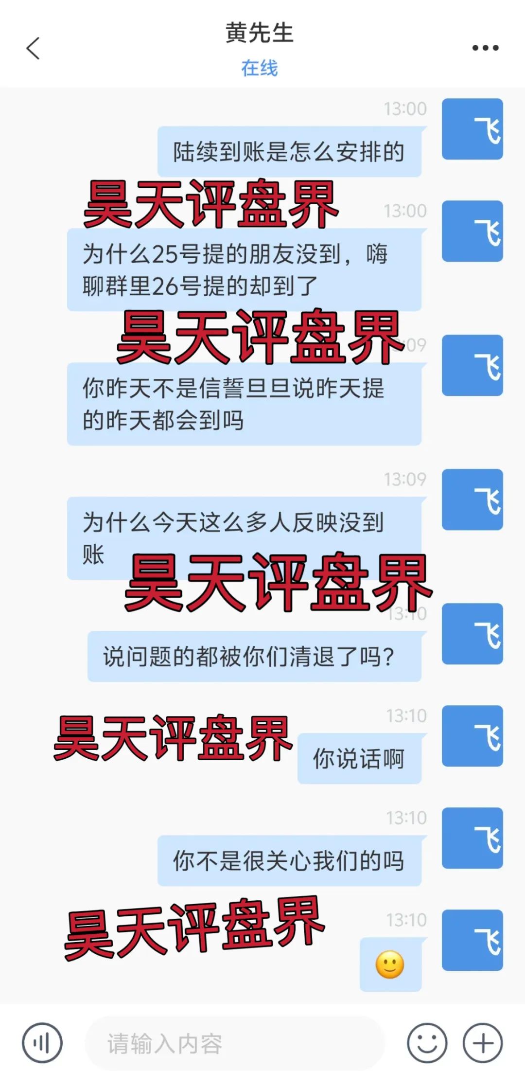 %title插图%num