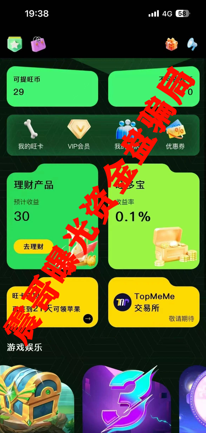 %title插图%num
