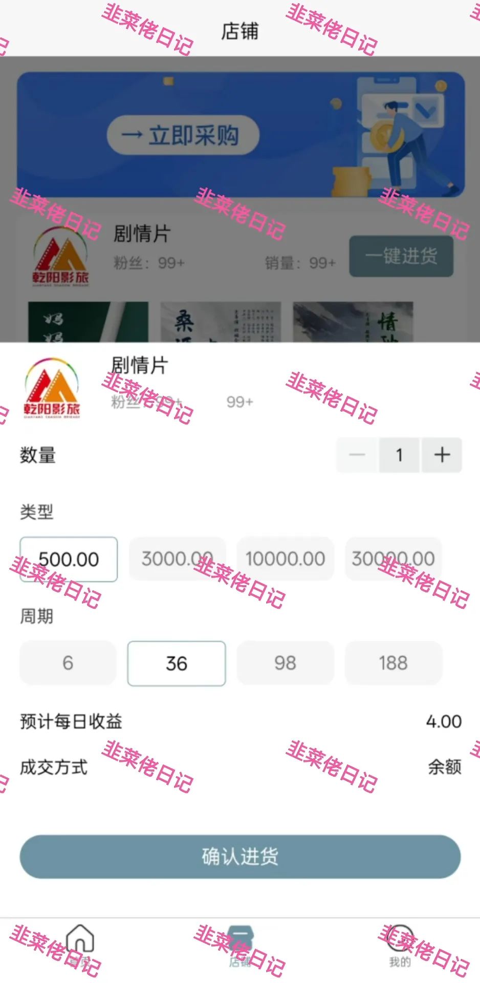 %title插图%num