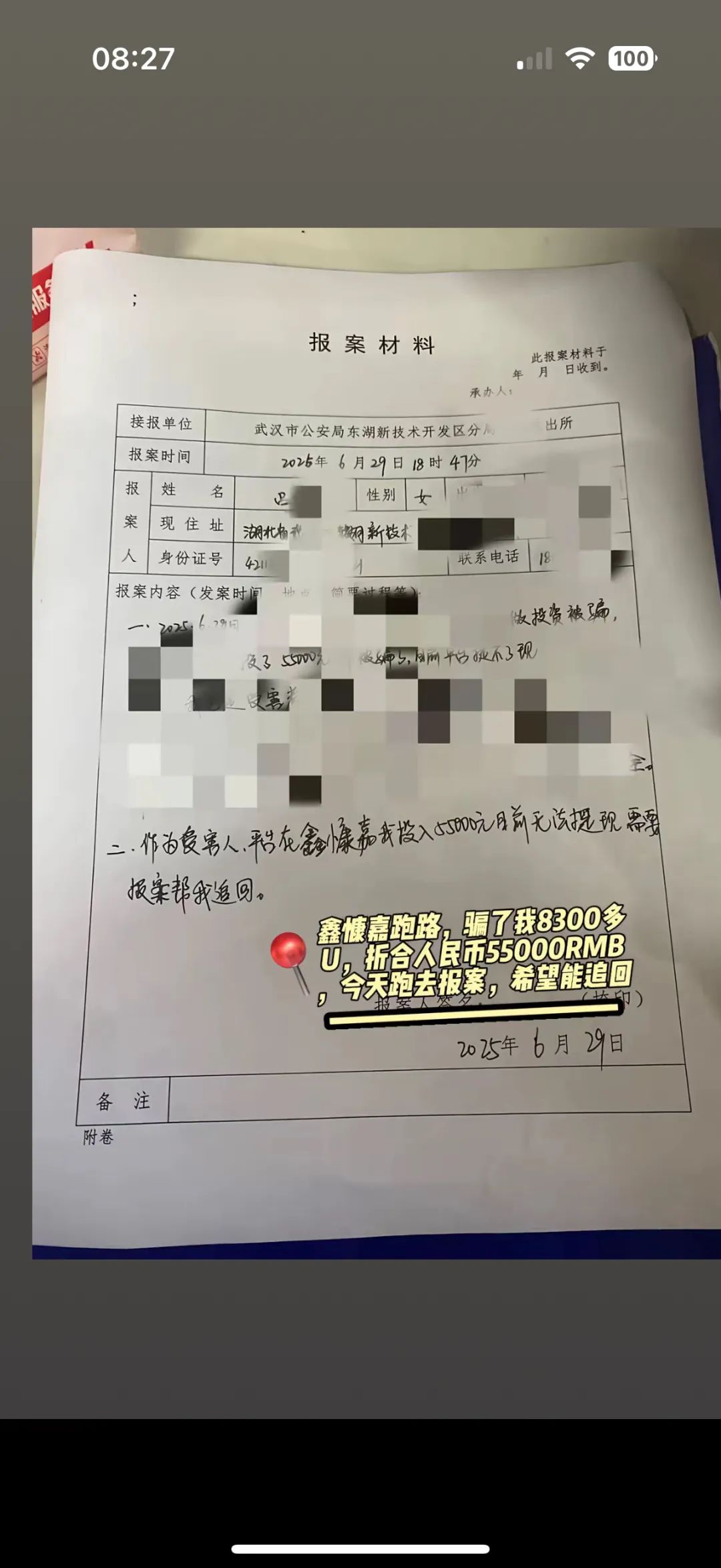 %title插图%num
