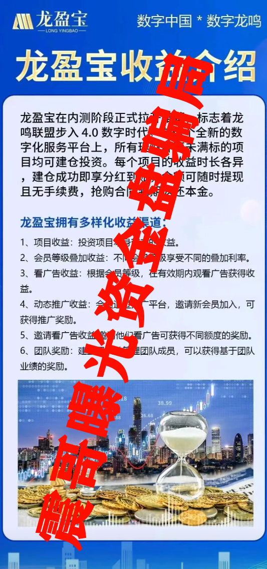 %title插图%num