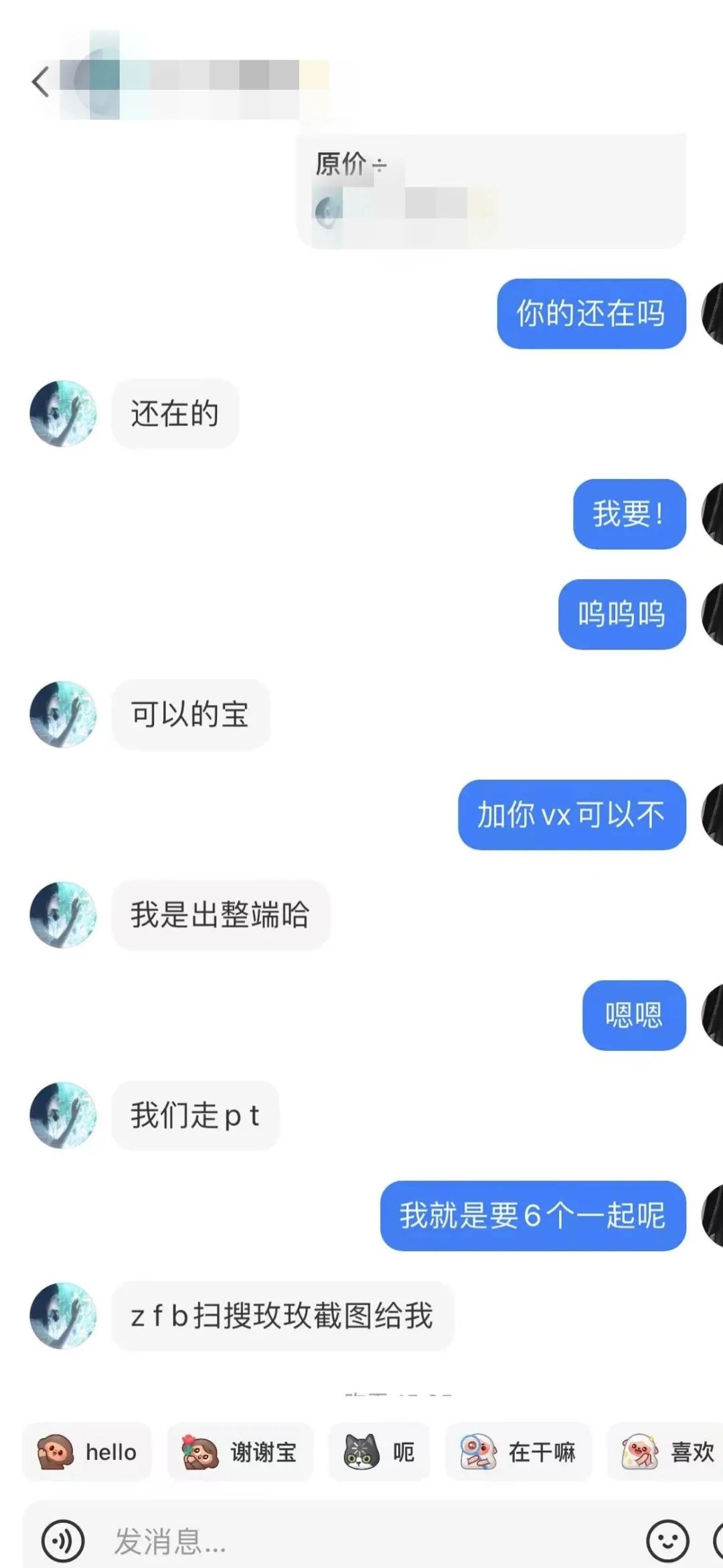 %title插图%num