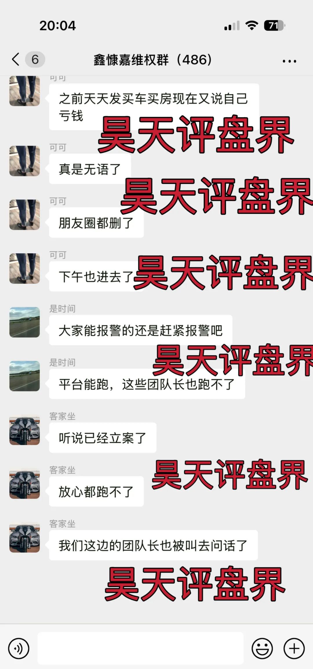 %title插图%num