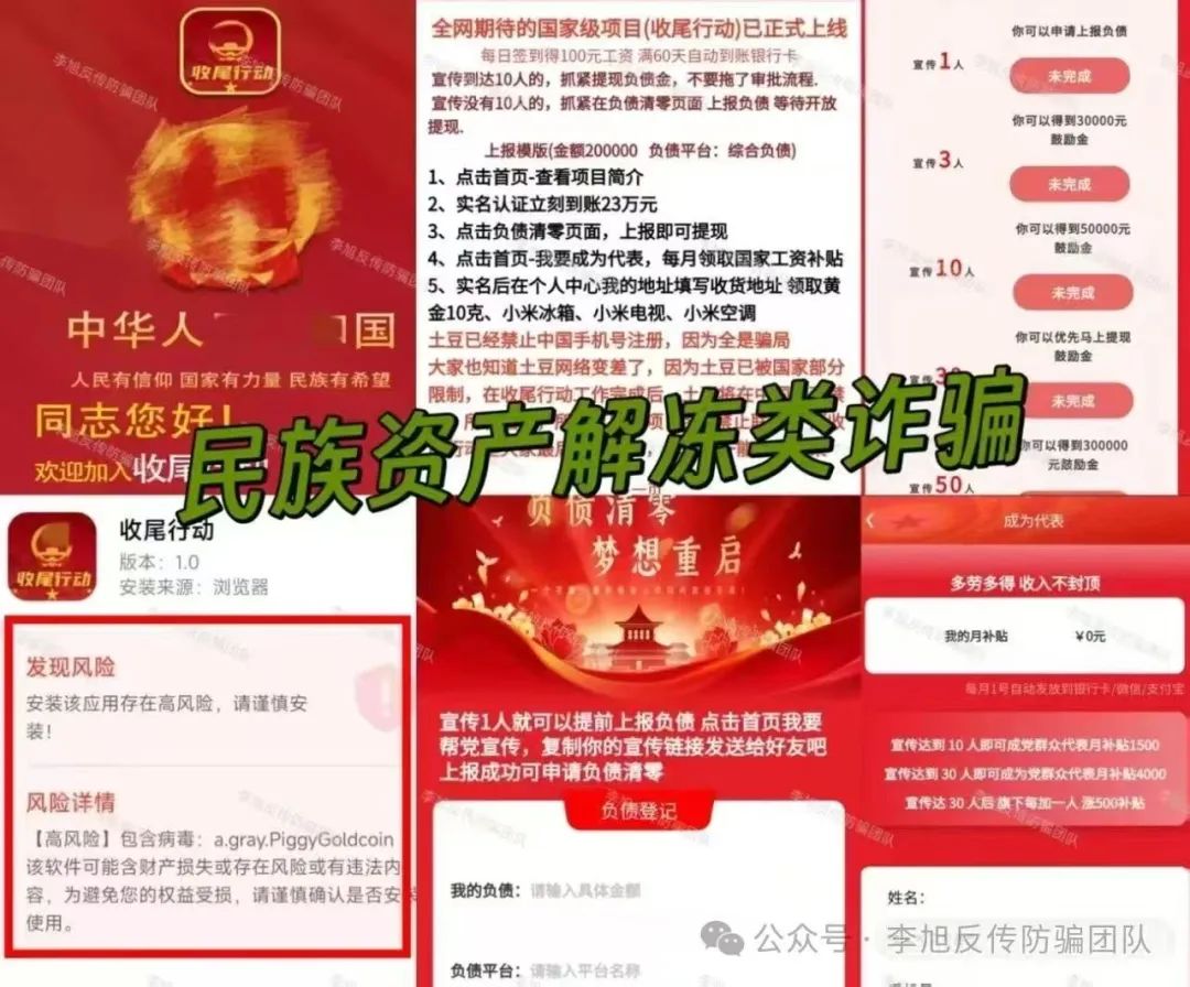 %title插图%num