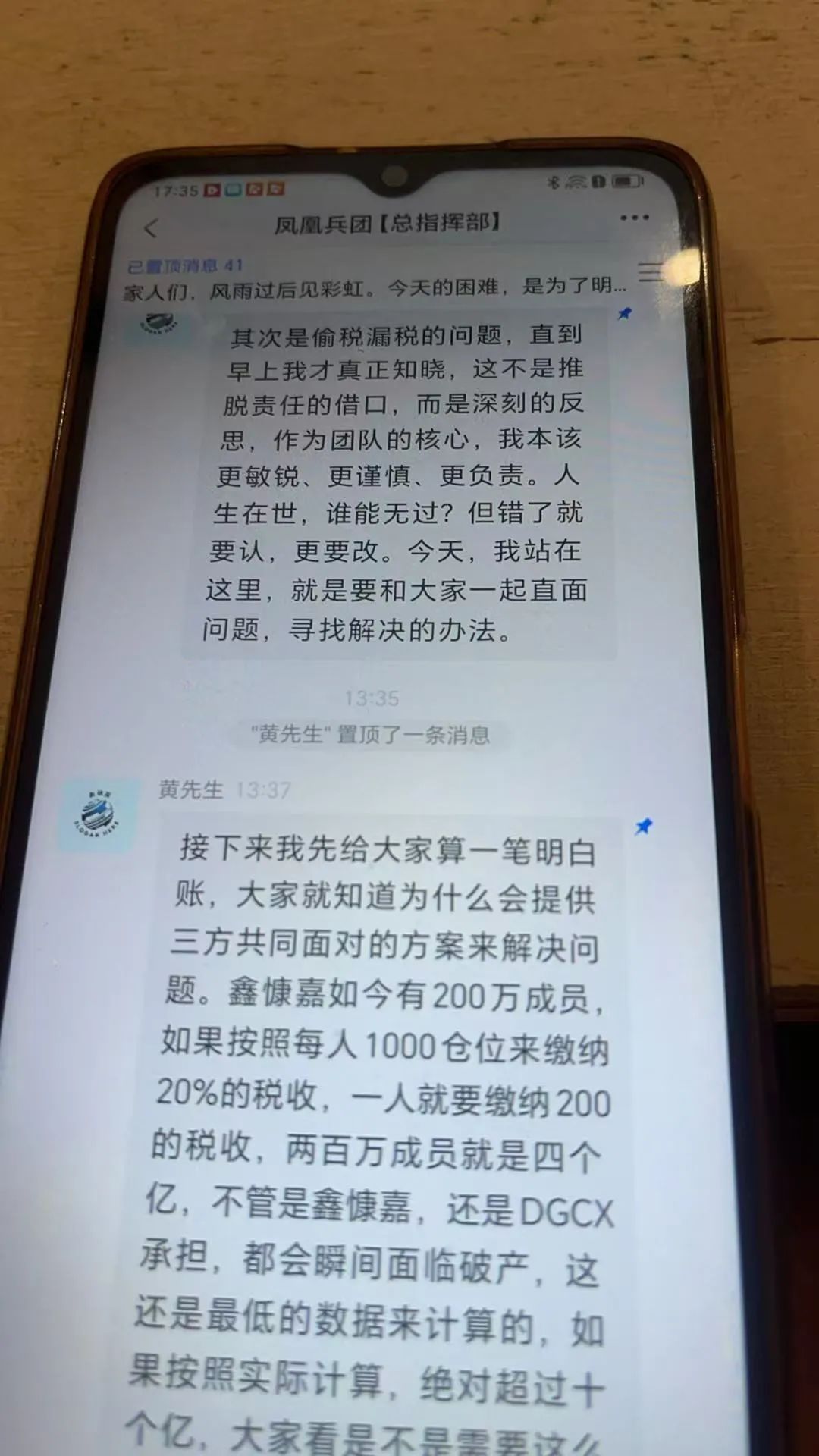 %title插图%num