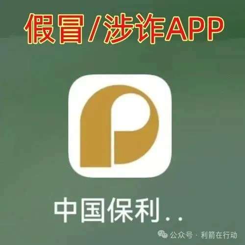 %title插图%num