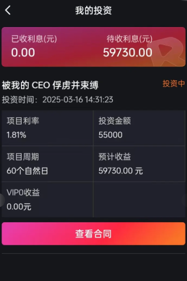 %title插图%num
