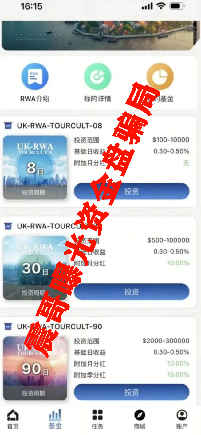 %title插图%num