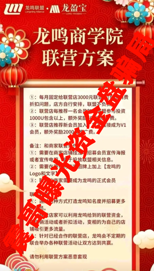 %title插图%num