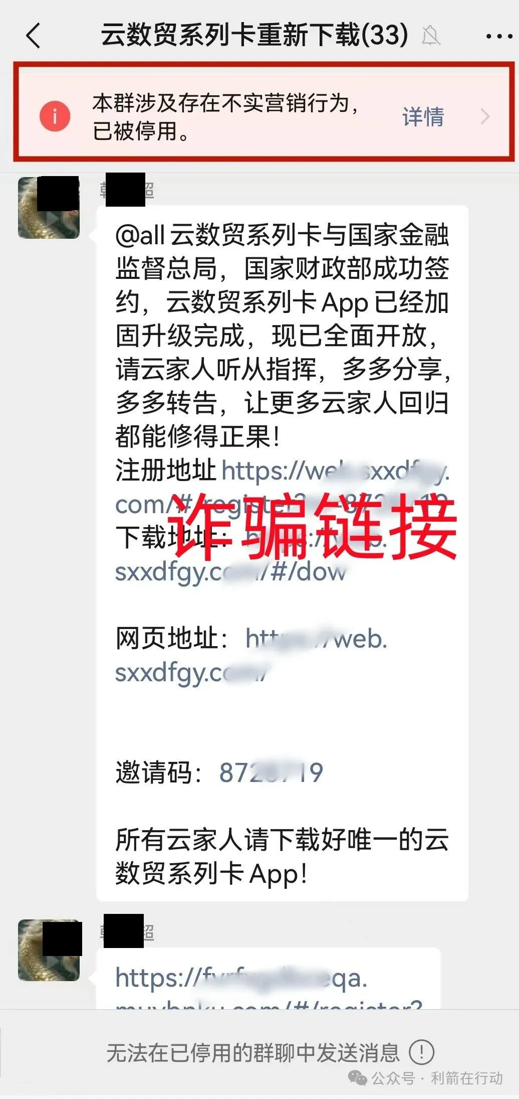 %title插图%num