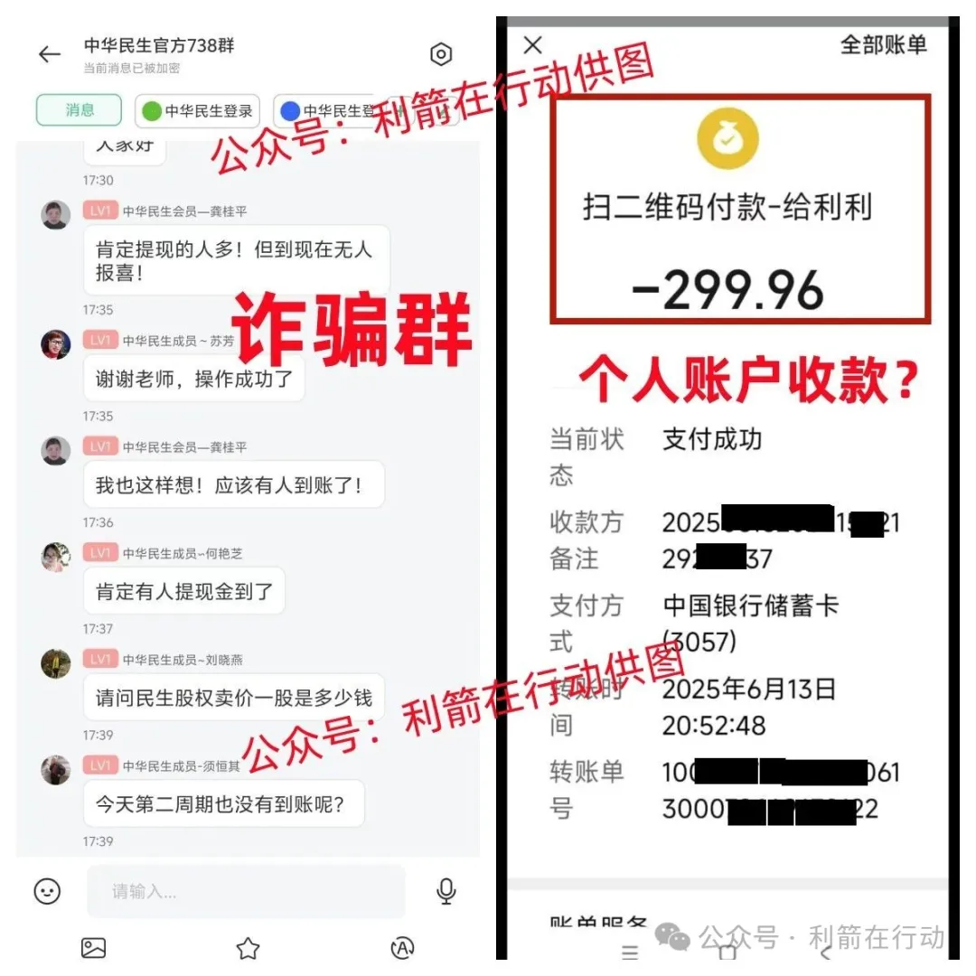%title插图%num