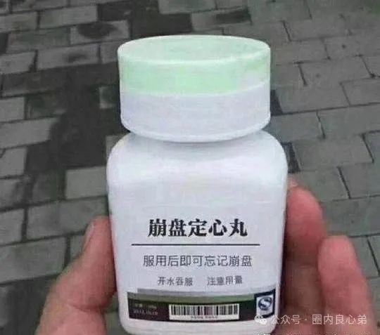 %title插图%num