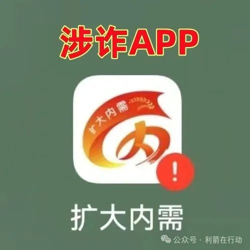 %title插图%num