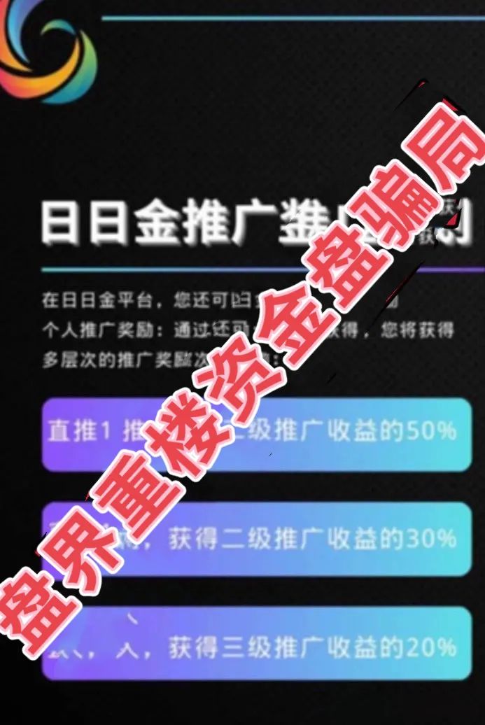 %title插图%num