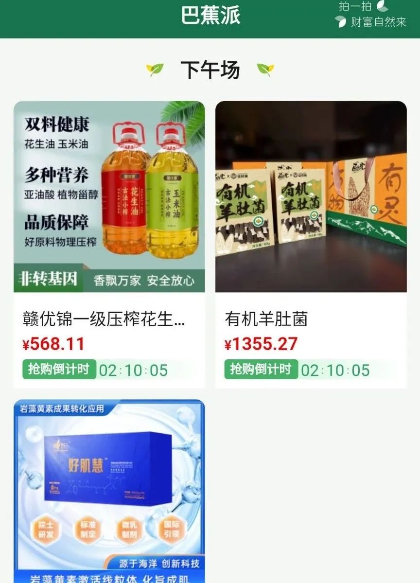 %title插图%num