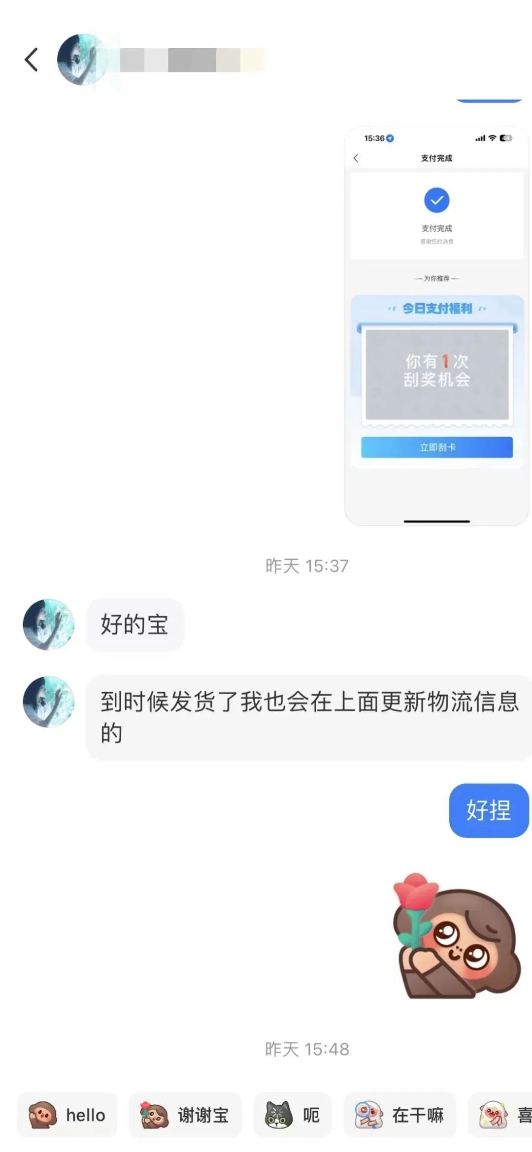 %title插图%num