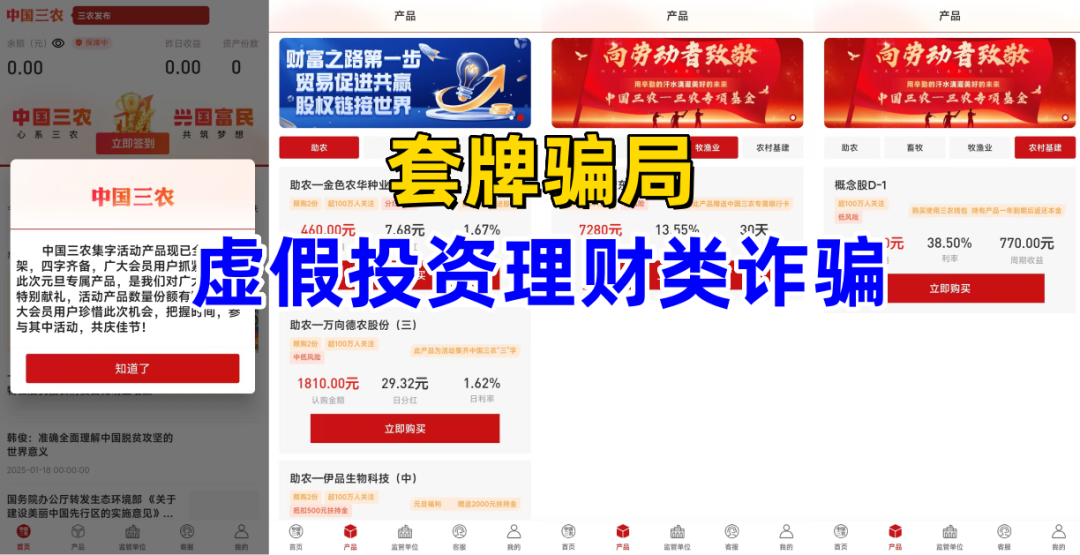 %title插图%num