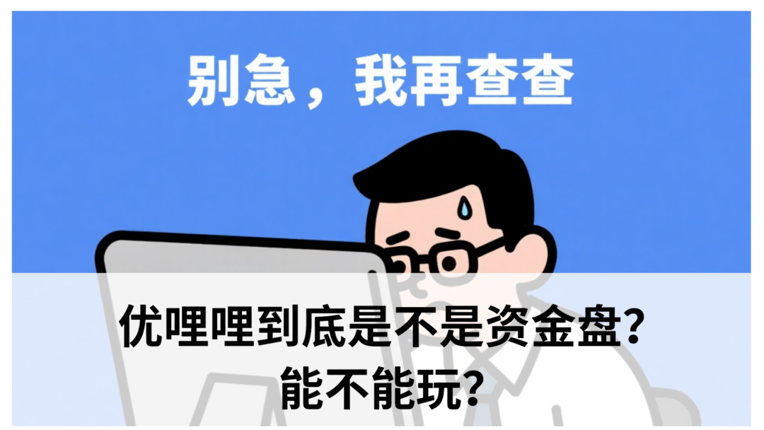 %title插图%num